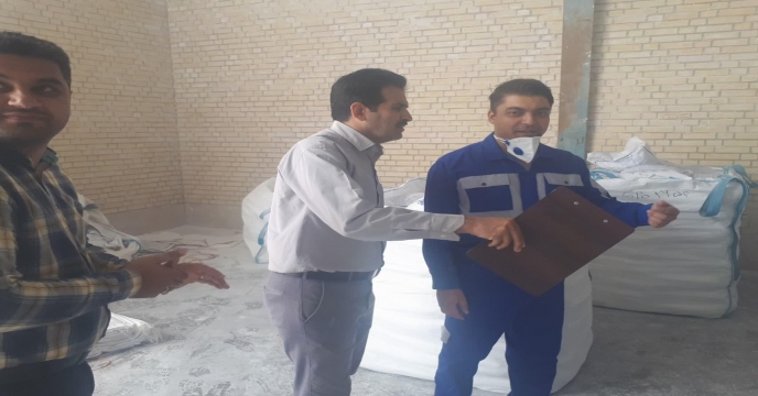 بازدید از کارخانه تولید کود های شیمیایی در استان مرکزی – شهریور 1402