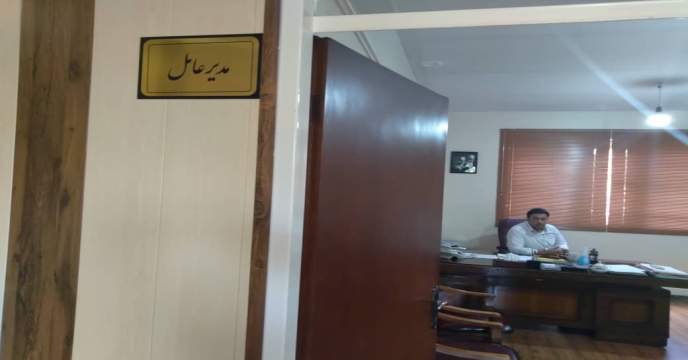 پایش کودی شهرستان شهریار