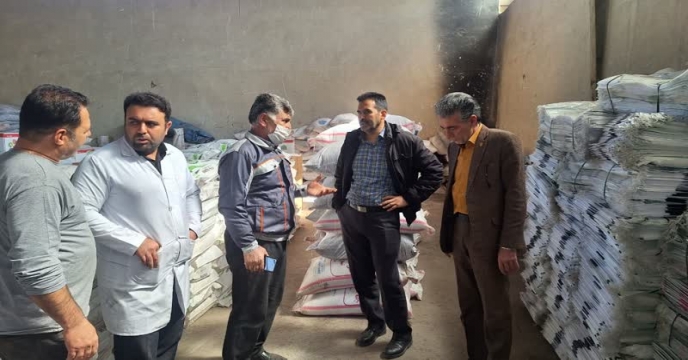 بازدید از کارخانه تولید کود متقاضی با شرکت خدمات حمایتی در خمین ( شرکت کود الوند دانه خمین ) استان مرکزی 
