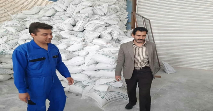 بازدید از کارخانه تولید کود های شیمیایی در استان مرکزی
