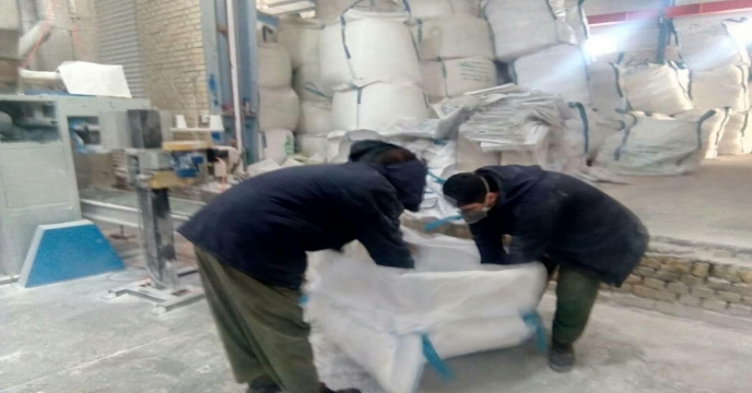 بازدید از کارخانه داخلی تولید کود شیمیایی طرف قرار داد شهرستان ساوه – دیماه 1399 استان مرکزی