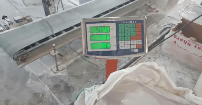 بازدید از کارخانه تولید کود تدبیر فراست ساوه در استان مرکزی