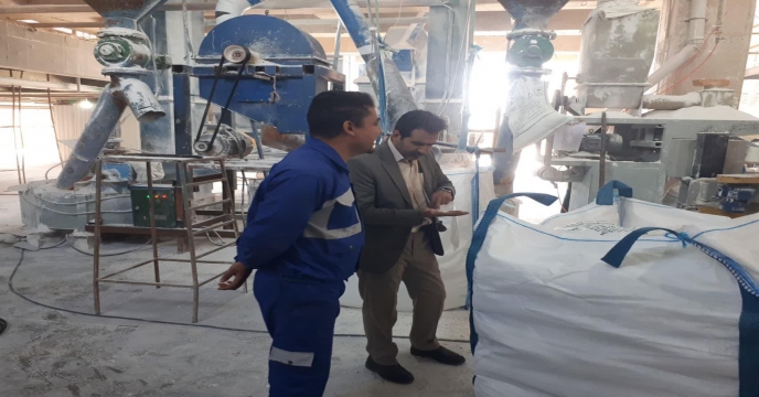 بازدید از پارتهای کود سولفات پتاسیم پودری و گرانوله آماده تحویل کارخانه پویا تدبیر فراست ساوه در استان مرکزی