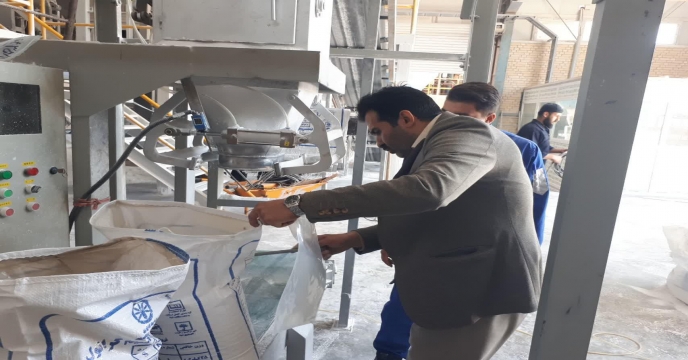 بازدید از پارتهای کود سولفات پتاسیم پودری و گرانوله آماده تحویل کارخانه پویا تدبیر فراست ساوه در استان مرکزی