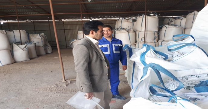 بازدید از پارتهای کود سولفات پتاسیم پودری و گرانوله آماده تحویل کارخانه پویا تدبیر فراست ساوه در استان مرکزی