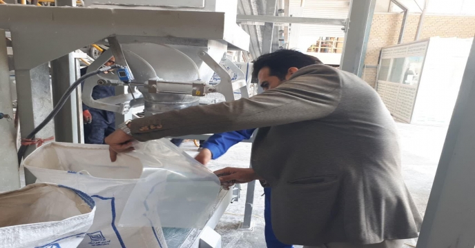 بازدید از پارتهای کود سولفات پتاسیم پودری و گرانوله آماده تحویل کارخانه پویا تدبیر فراست ساوه در استان مرکزی