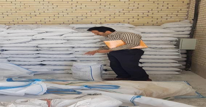 بازدید از کارخانه تولید کود های شیمیایی در استان مرکزی