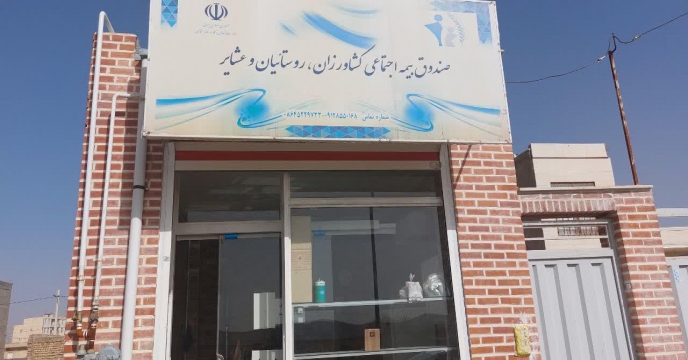 بازدید از کارگزاران تحت پوشش کود در شهرستان ساوه