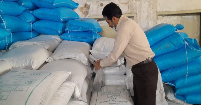 بازدید های دوره ای گروه پایش از کارگزاران توزیع کود شهرستان زرندیه ساوه در استان مرکزی – اواخر مهرماه 1401
