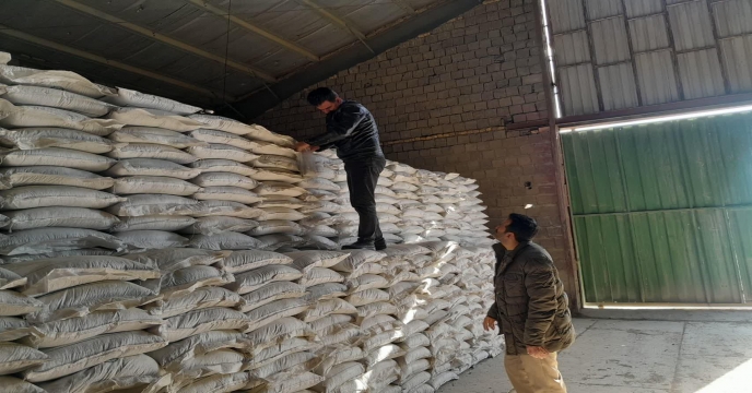 بازدید مهندس سلیمی مشاور محترم مدیر عامل از ستاد جهت بازدید از انبارهای استان مرکزی و عملیات نمونه برداری از کود تولید داخلی – بهمن ماه 1402