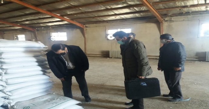 بازدید از انبارهای کود استان مرکزی - بهمن 1400