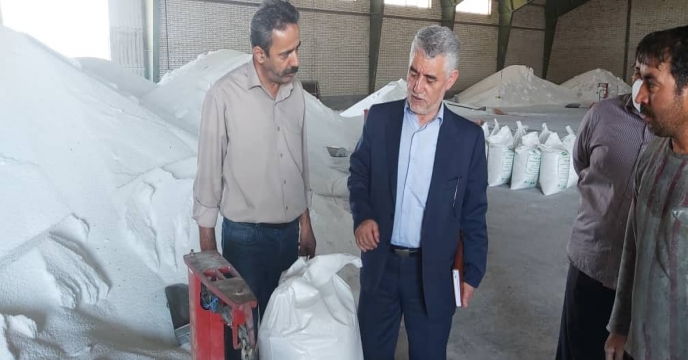 کیسه گیری