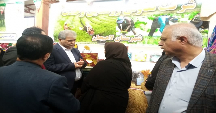 افتتاح