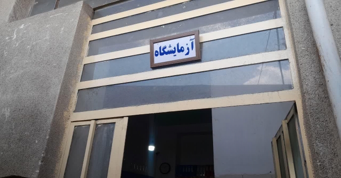 بازدید میدانی از کارخانه تولیدکننده داخلی کود های غیر یارانه ای شرکت بیوزر خمین - استان مرکزی 