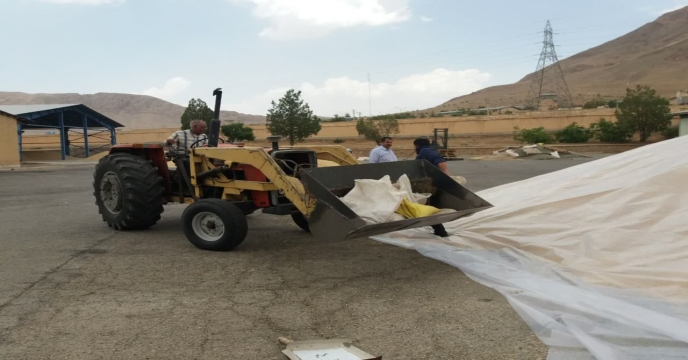 بارندگی