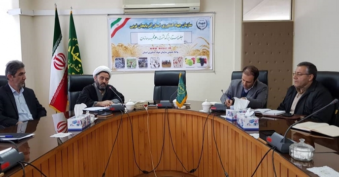 برگزاری جلسه ستاد بزرگداشت دهه فجر در آذربایجان غربی