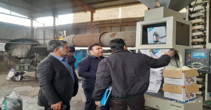 بازدید از کارخانه کود تفام نامه ای شرکت نیواگرو خمین – استان مرکزی سال 1404