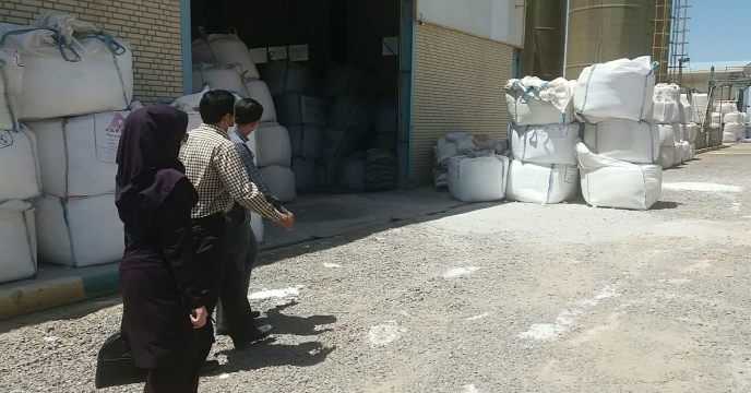 بازدید از کارخانه تولید کود طرف قرارداد استان مرکزی