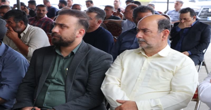 بازدید