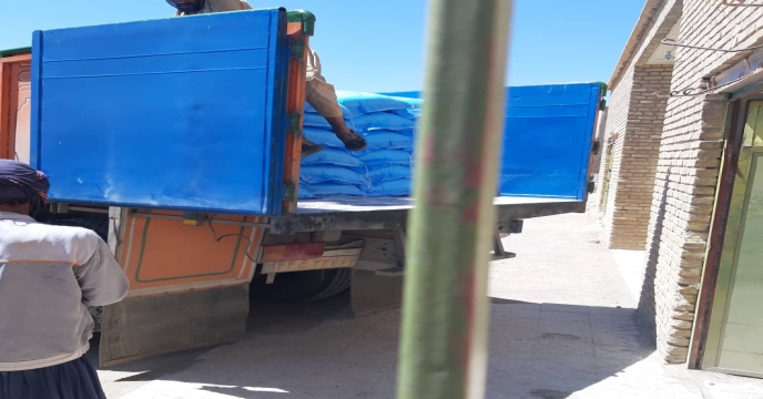 توزیع کود اوره توسط کارگزاری شرکت تعاونی اسفندار طی سه ماه ابتدای سال جاری