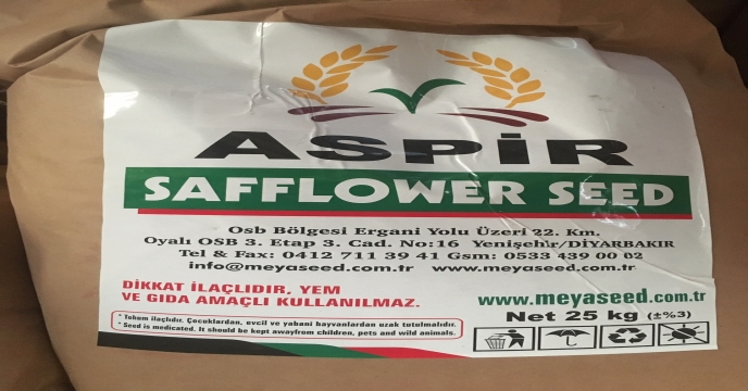 اجرای عملیات امور مربوط به پارت بندی بذور گلرنک وارداتی در گمرک 