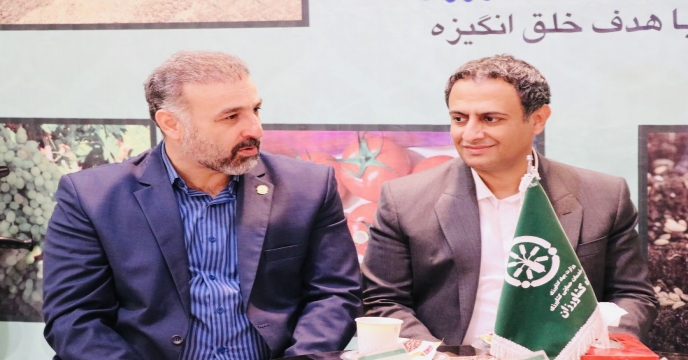 افتتاحیه هجدهمین نمایشگاه بین المللی کشاورزی استان فارس