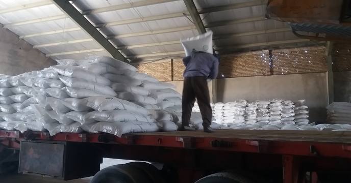 ارسال کود شیمیایی اوره به کارگزار اراک – روستای داود آباد