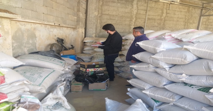 بازدید از انبار کارگزاران شهرستان ارومیه