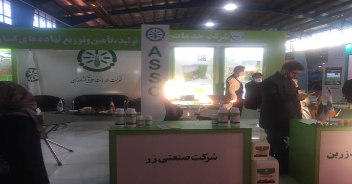 تصویر
