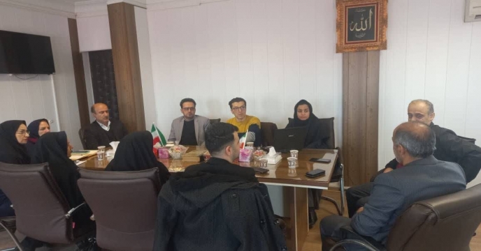 هواشناسی