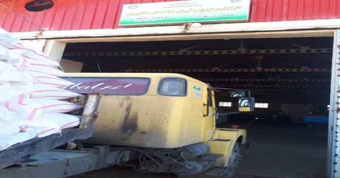 تصویر 