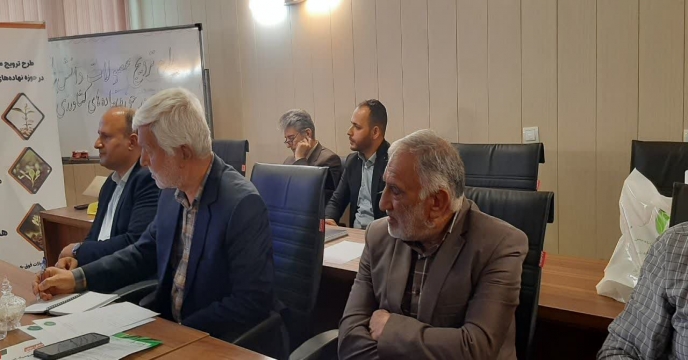 برگزاری همایش ترویج محصولات دانش بنیان (کودهای آلی و زیستی ) در حوزه نهاده های کشاورزی در استان تهران