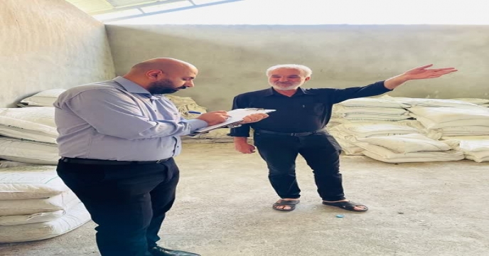 پایش