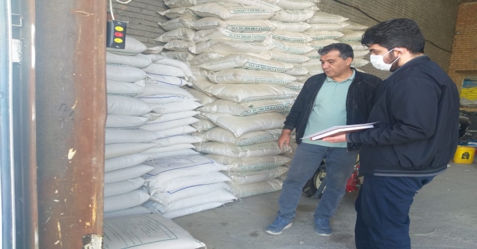 بازدید از انبار کارگزاران شهرستان ارومیه