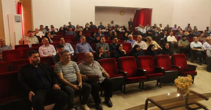 آشنایی