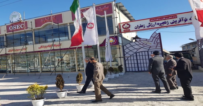 بازدید از مجموعه کار آفرینی تالار زعفران در شهرستان تربت حیدریه، خراسان رضوی