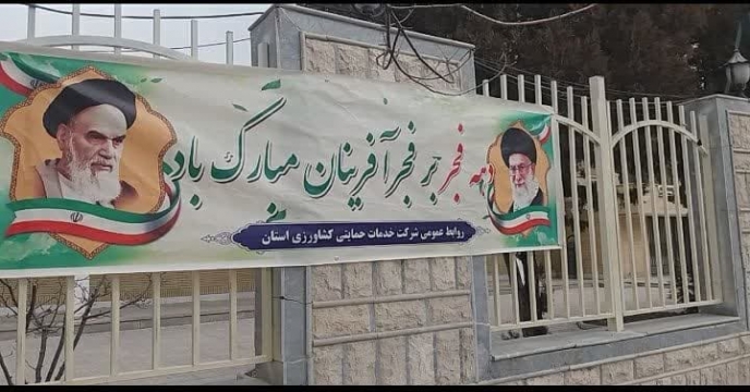 تصویر