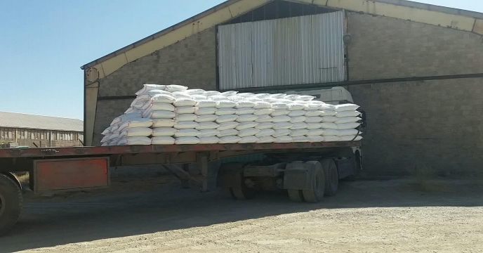 تدارک و ارسال کود های اوره و سوپرفسفات تریپل به شرکت تعاونی روستایی شهرستان فرمهین