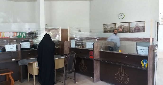 توزیع بیش از680 تن انواع کودهای کشاورزی به شهرستان فرمهین و حومه - اسفند 1403 