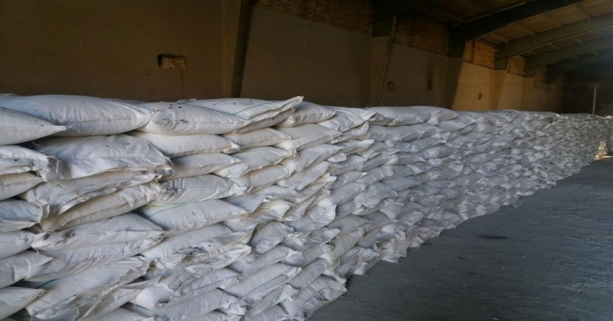 ارسال بیش از4278 تن انواع کود کشاورزی یارانه ای به شهرستان فرمهین و حومه در 12 ماهه 1403 – استان مرکزی 