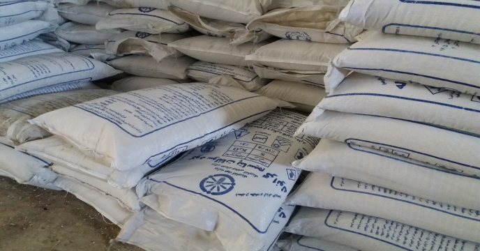 ارسال بیش از4278 تن انواع کود کشاورزی یارانه ای به شهرستان فرمهین و حومه در 12 ماهه 1403 – استان مرکزی 