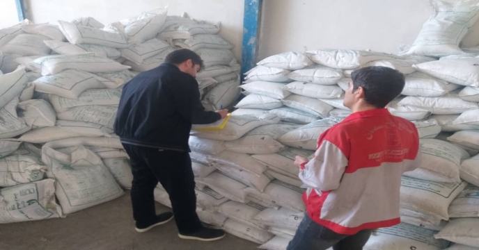 بازدید از انبار کارگزاران شرکت خدمات حمایتی کشاورزی استان آذربایجان غربی شهرستان خوی 