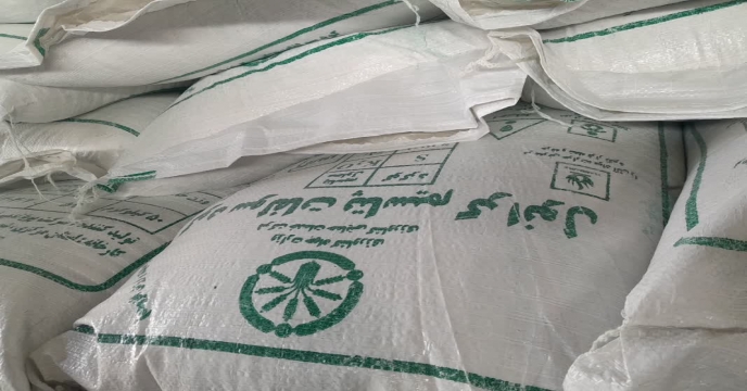 توزیع بیش از 1017 تن انواع کودهای کشاورزی برای توزیع به کشاورزان منطقه فراهان - شهرستان فرمهین و حومه