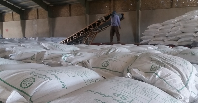 تدارک و توزیع کود فسفاته در 10 ماه سال جاری -استان مرکزی