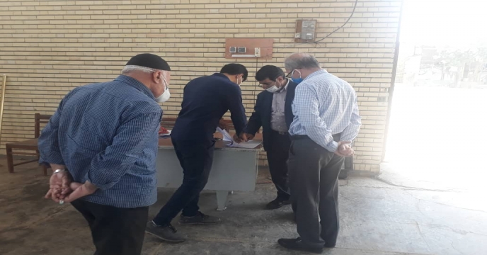 بازدید