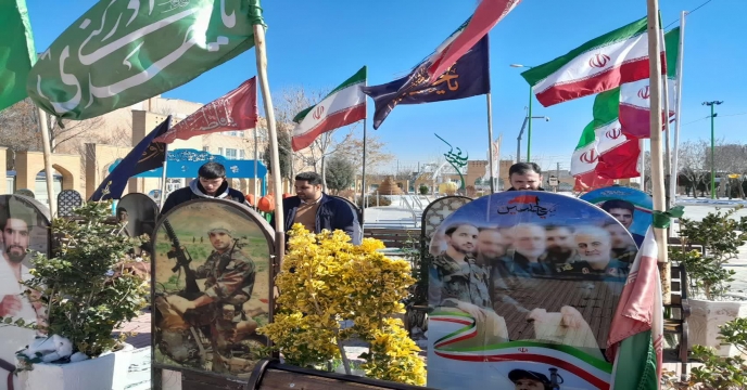 گلباران مزار شهدای انقلاب اسلامی شهرستان اراک در ایام الله دهه فجر 	