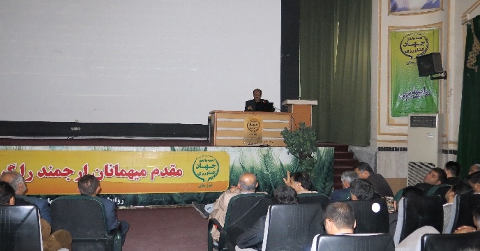  جلسه توجیهی اهمیت ثبت بموقع مشخصات کشاورزان در سیستم توزیع هوشمند