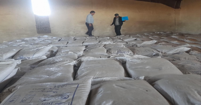 اتمام عملیات انبارگردانی استان مرکزی در سال1402