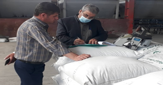بازدید از آلکان
