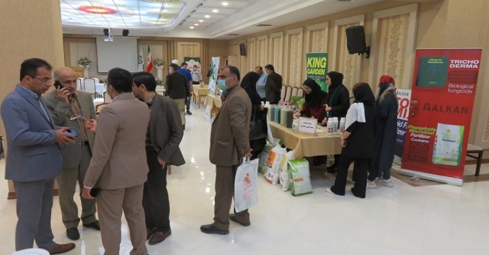 news_tab/hamayesh1.jpg